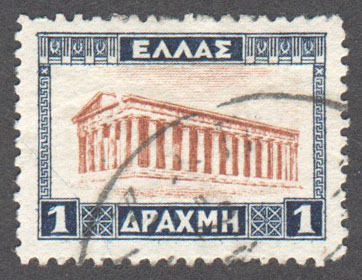 Greece Scott 328 Used - Click Image to Close